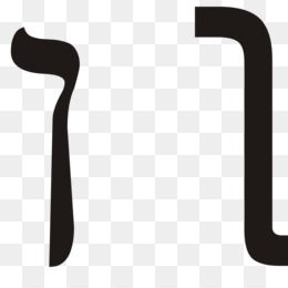 Paleohebrew Alfabesi png indir ücretsiz Fenike alfabesi thermis