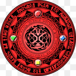 Takeshi Hongo Kamen Rider Serisi Logosu Blog Kamen Rider Eski Yardim Sihirbaz Vektor Seffaf Png Goruntusu