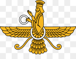 Zerdust Png Indir Ucretsiz Zerdustluk Faravahar Sembol Din Ahura Mazda Andhrapradesh Seffaf Png Goruntusu