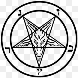 Seytan Kilisesi Png Indir Ucretsiz Baphomet Pentagram Seytan Lucifer Kilise Armasi Seytani Seffaf Png Goruntusu