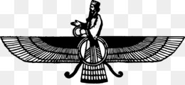 Ahura Png Indir Ucretsiz Logo Marka Yazi Tipi Urun Mor Ahura Mazda Ve Ahriman Seffaf Png Goruntusu