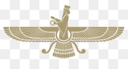 Ahura Png Indir Ucretsiz Logo Marka Yazi Tipi Urun Mor Ahura Mazda Ve Ahriman Seffaf Png Goruntusu