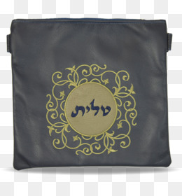 Tefillin'i Png Indir ücretsiz - Tefillin'i Mishneh Torah Mezuzah Haham ...