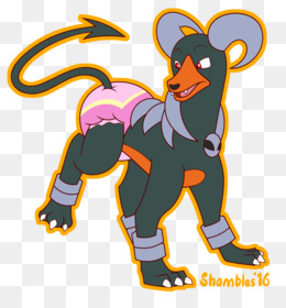 Houndoom Png Indir Ucretsiz Houndoom Shellder Swampert Goruntu Cloyster Tai Seffaf Png Goruntusu